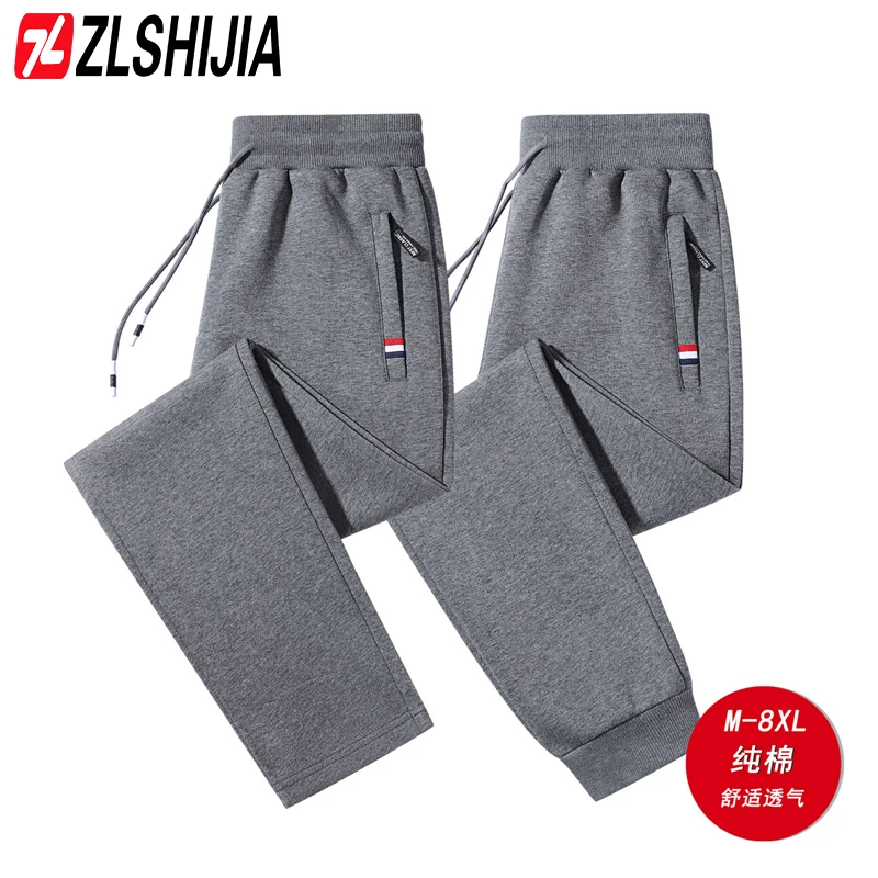 Z·L·SHIJIA/战狼世家春秋冬季男士纯棉大码卫裤宽松弹力休闲裤子