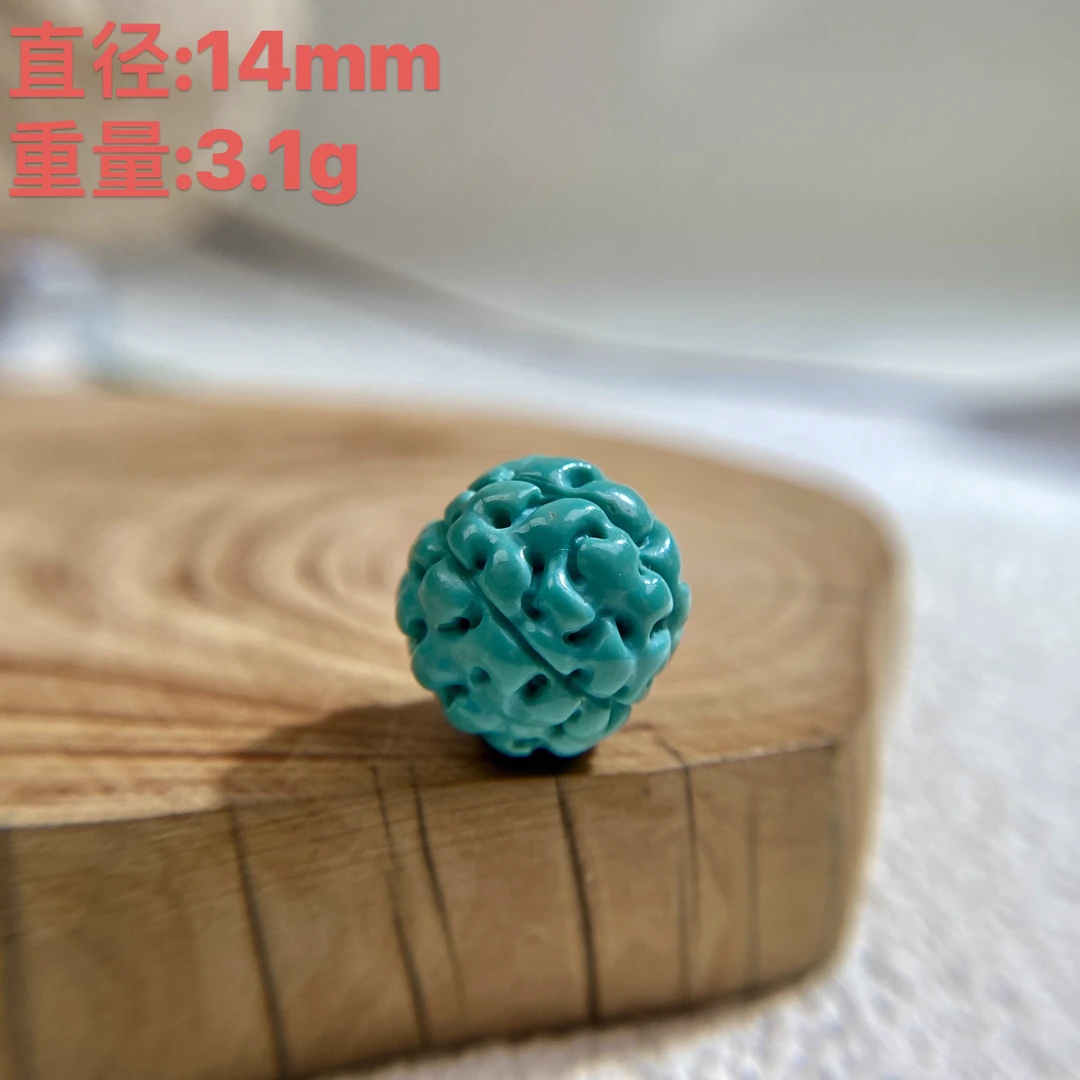 原矿湖北绿松石瓷釉级金刚圆珠