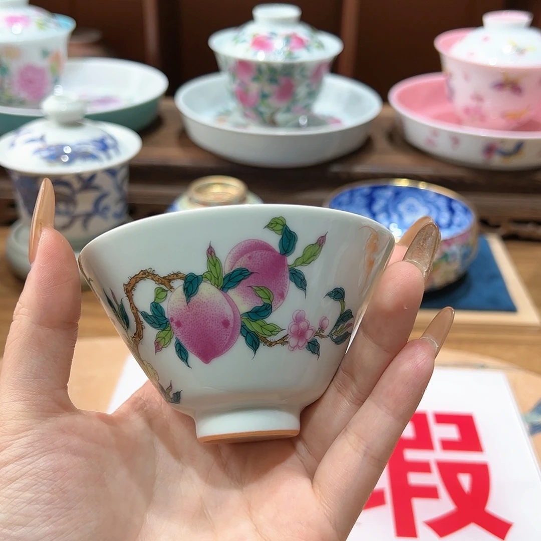 微瑕微瑕景德镇陶瓷