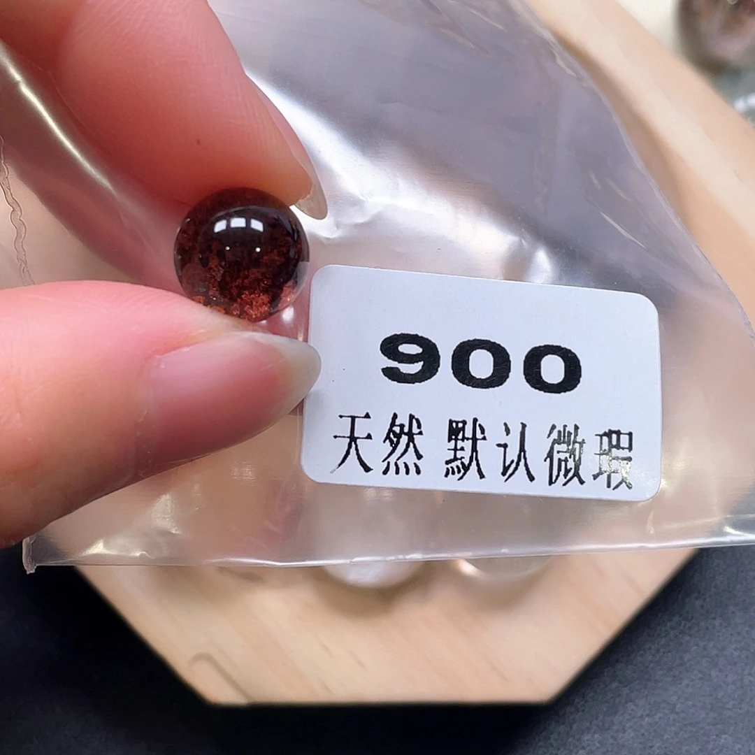 大***王吊坠(不含链)未镶嵌水晶