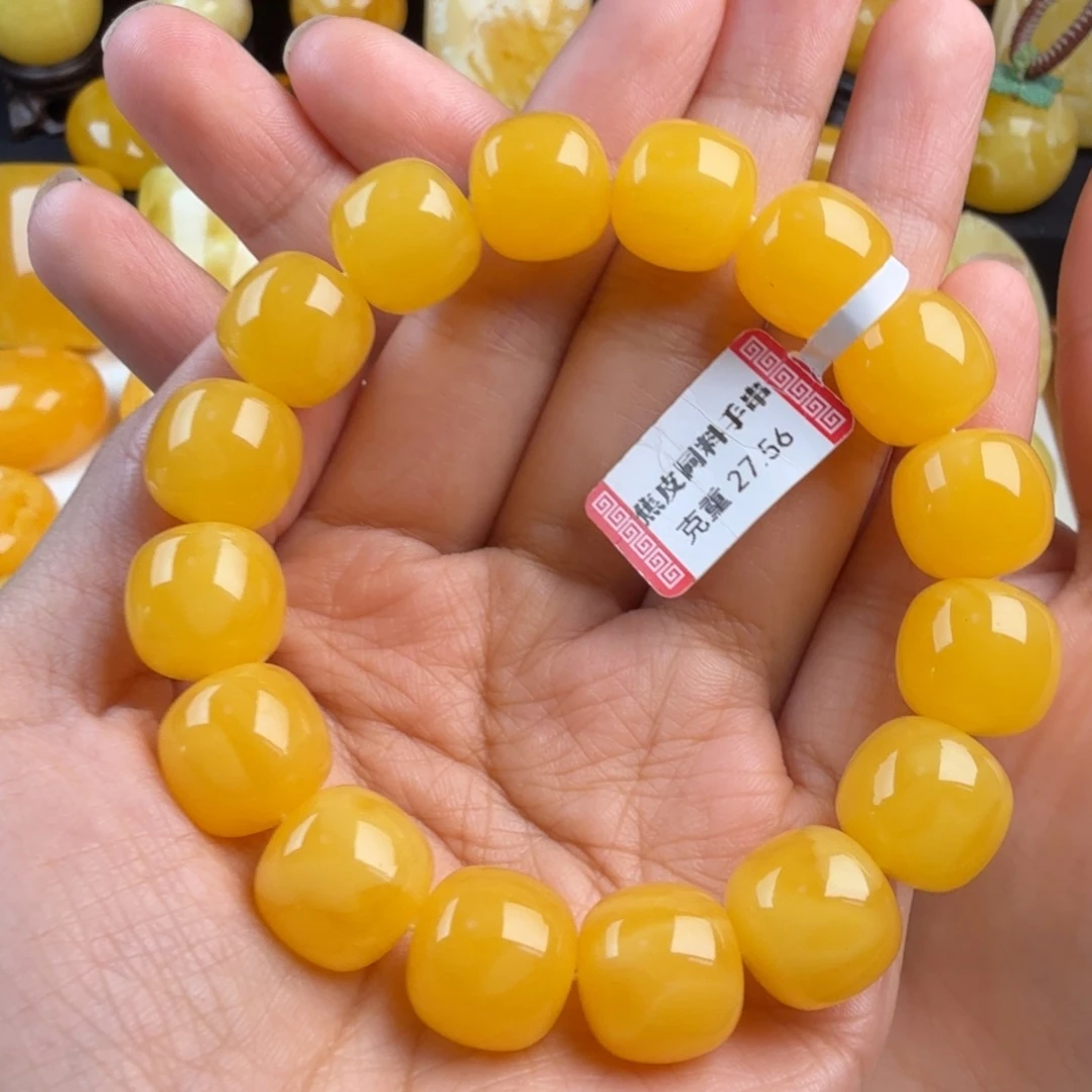 琥珀未镶嵌颈饰纯天然琥珀蜜蜡无优化