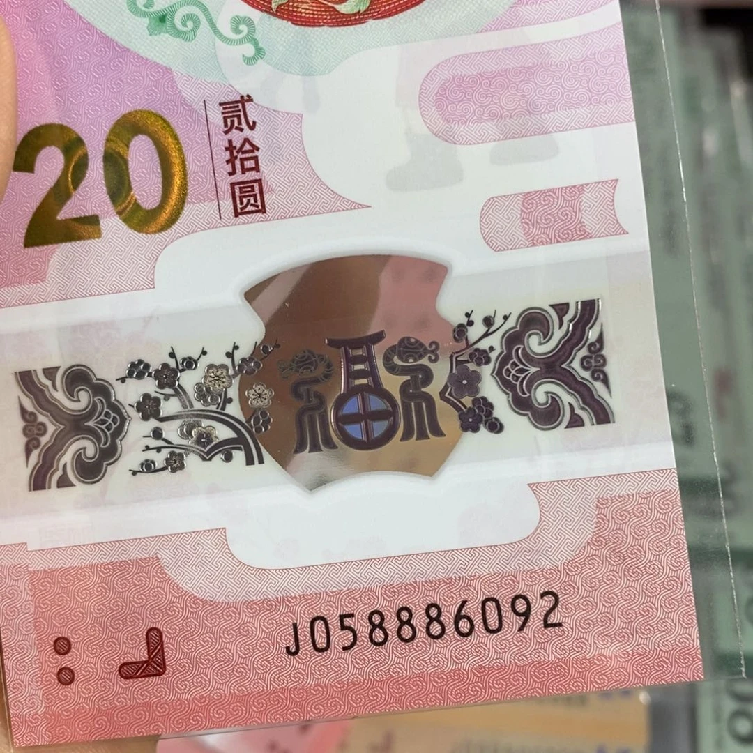 塑料6092。。。。。。。。。