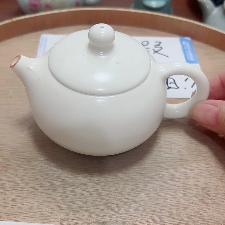 微瑕无运费险介意勿拍，谢谢支持