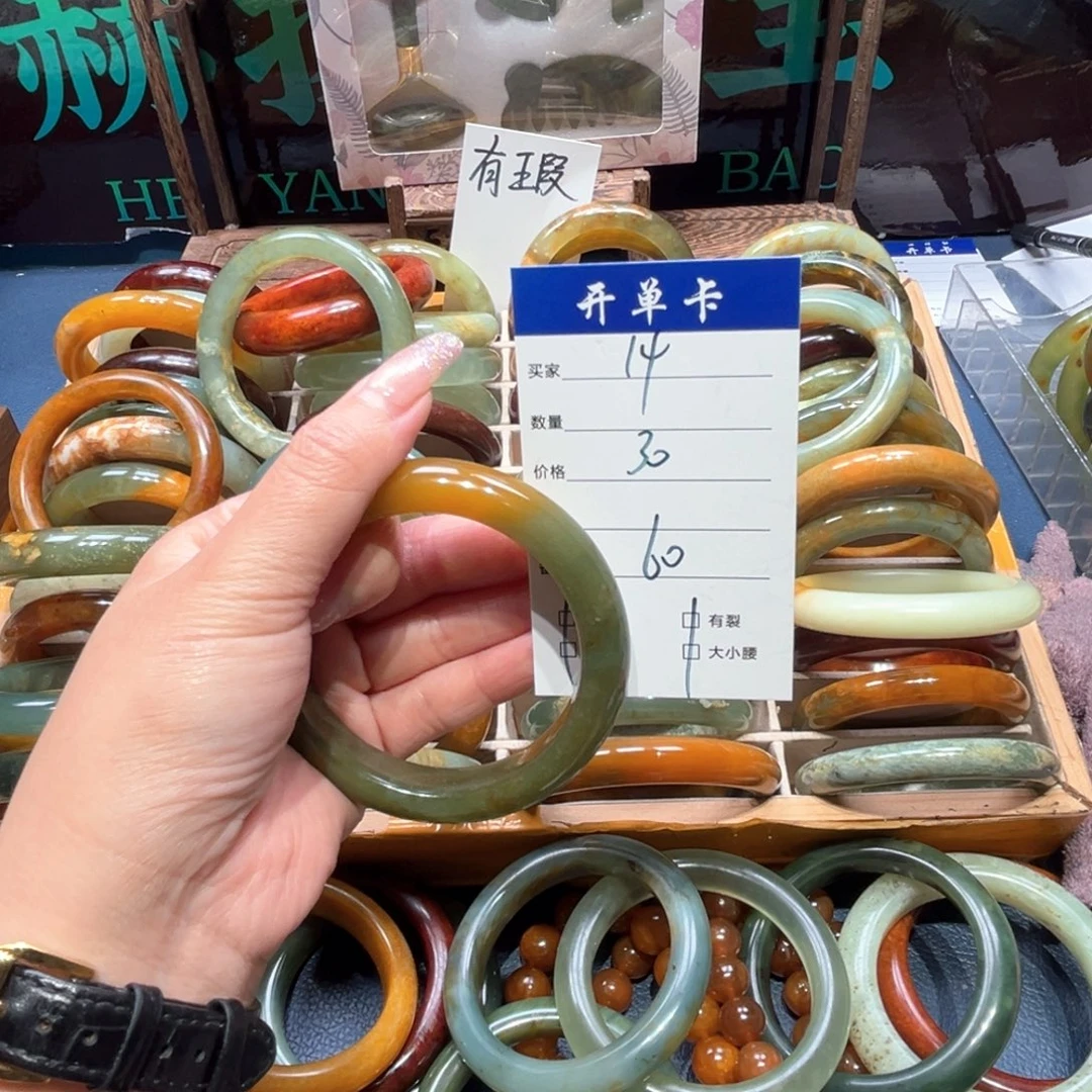 封***爱蛇纹石玉未镶嵌手镯