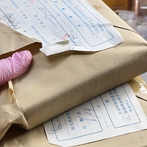 其他普通金属朱鹮丹顶鹤卡册对包