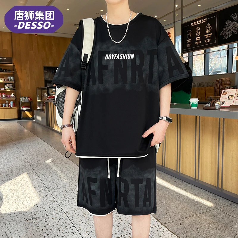 【阿芝专属】唐狮集团DESSO休闲运动套装男夏季薄款潮流两件套24005