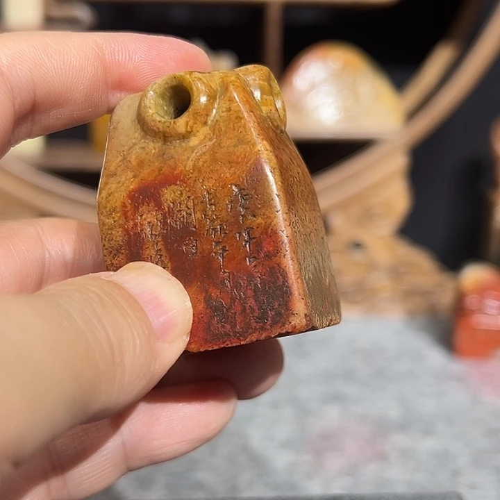 寿山石印石山山水水大的
