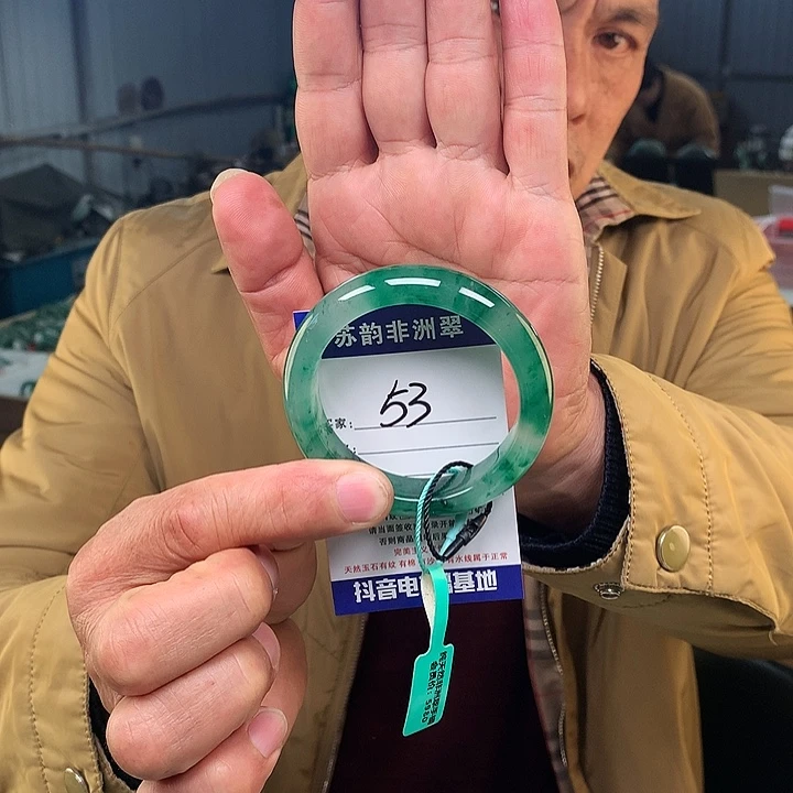 石英质玉（非洲翠）未镶嵌手镯