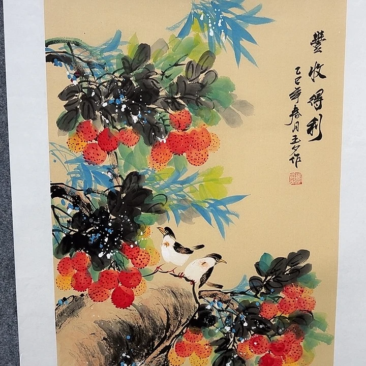 国画以文会友李老师