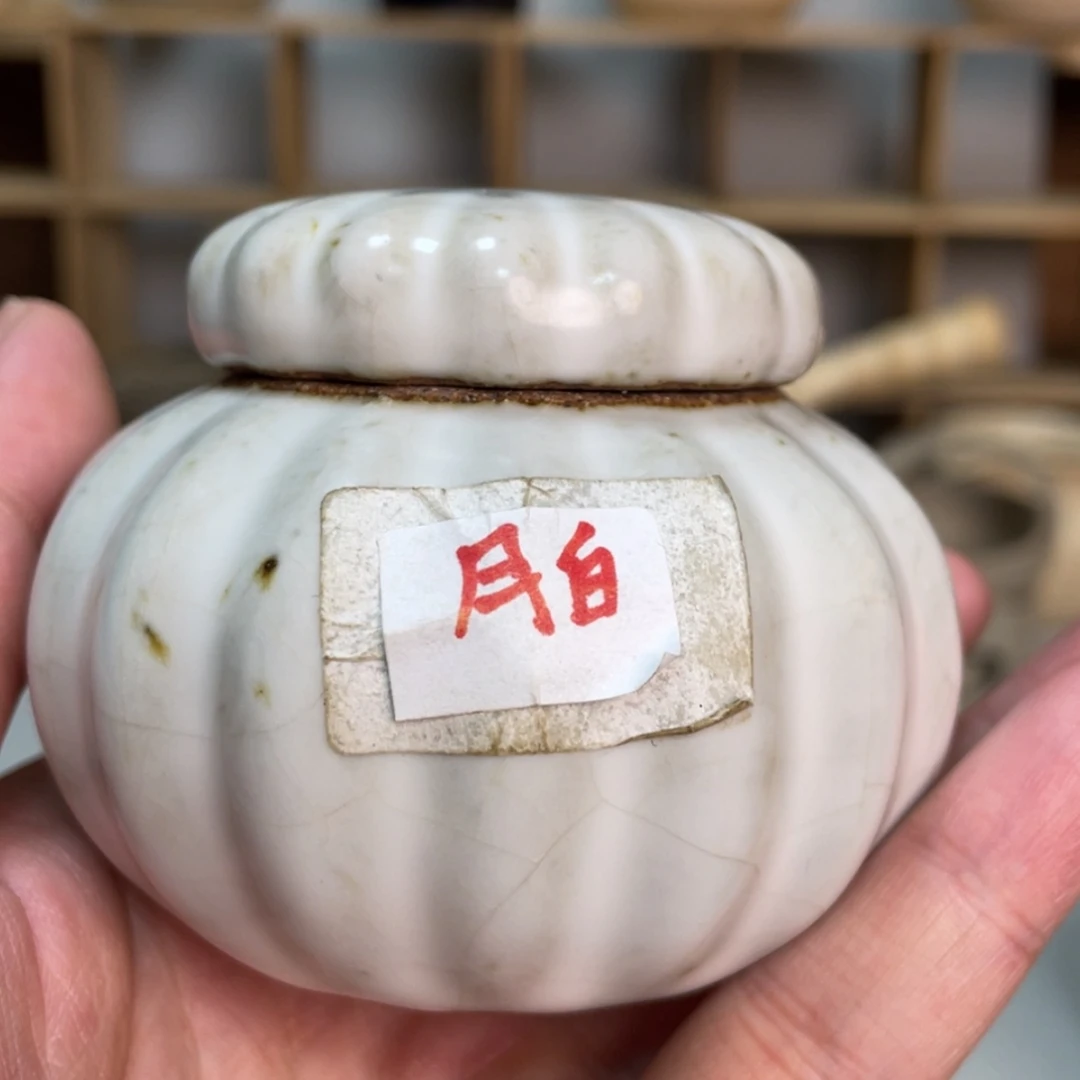 【闪购商品】壶老段烧陶瓷茶器！