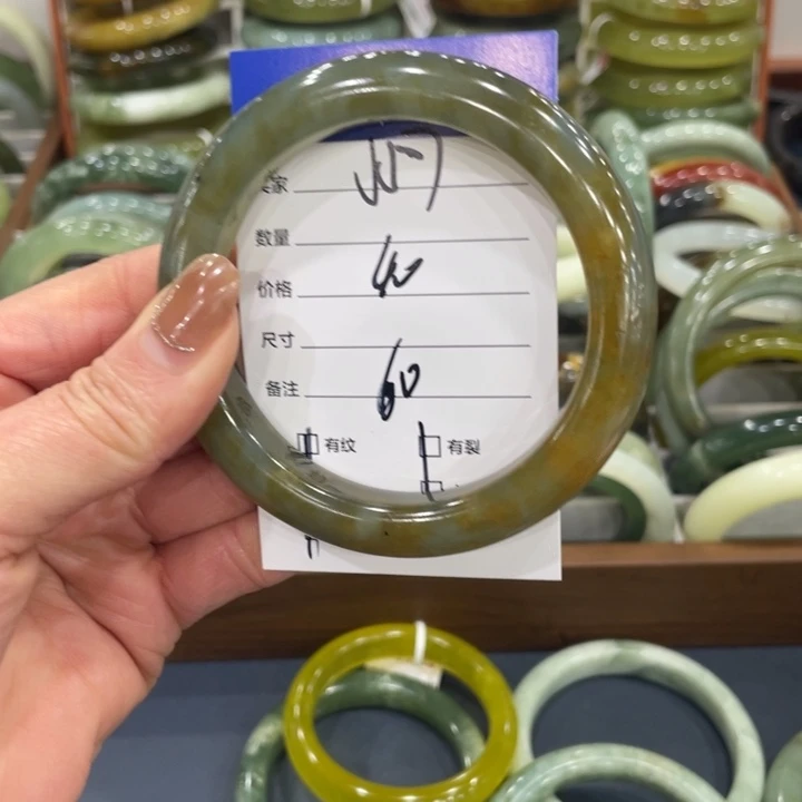 @***@蛇纹石玉未镶嵌手镯