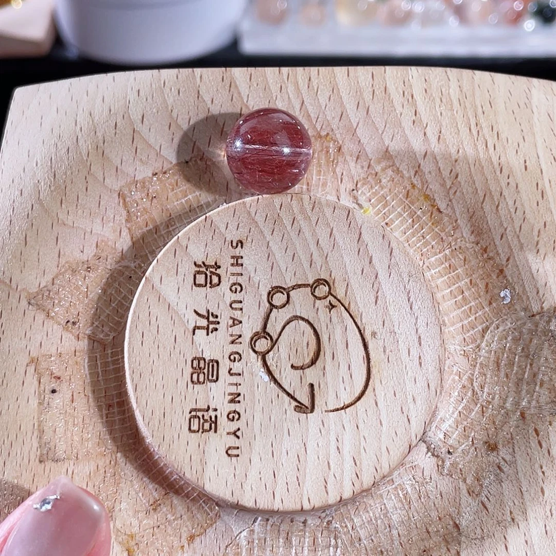 慢***慢水晶手链未镶嵌红钢丝单珠14m+特价珠不退不换