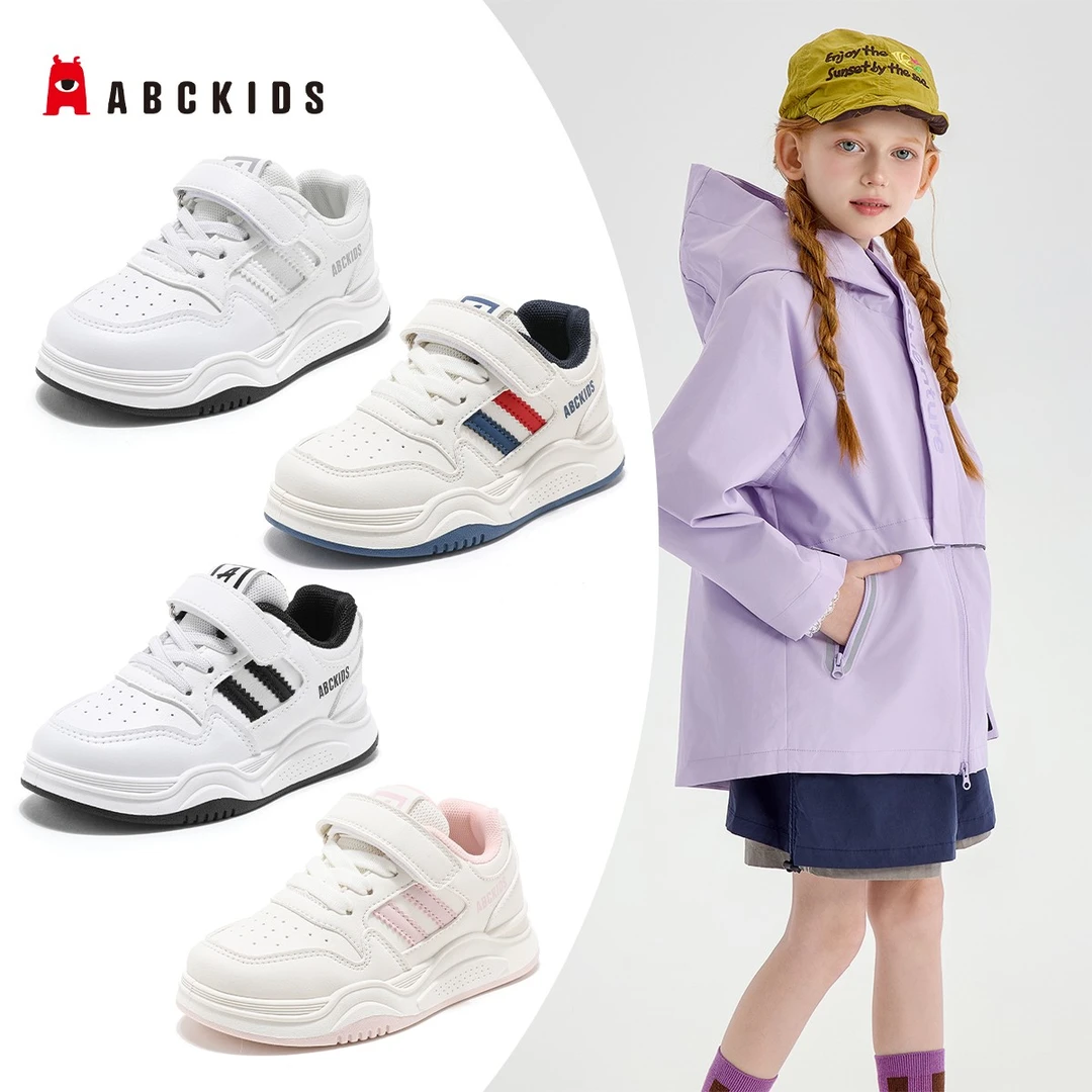 Abckids板鞋小白鞋2025春秋男女童防滑运动鞋SY233603036AX