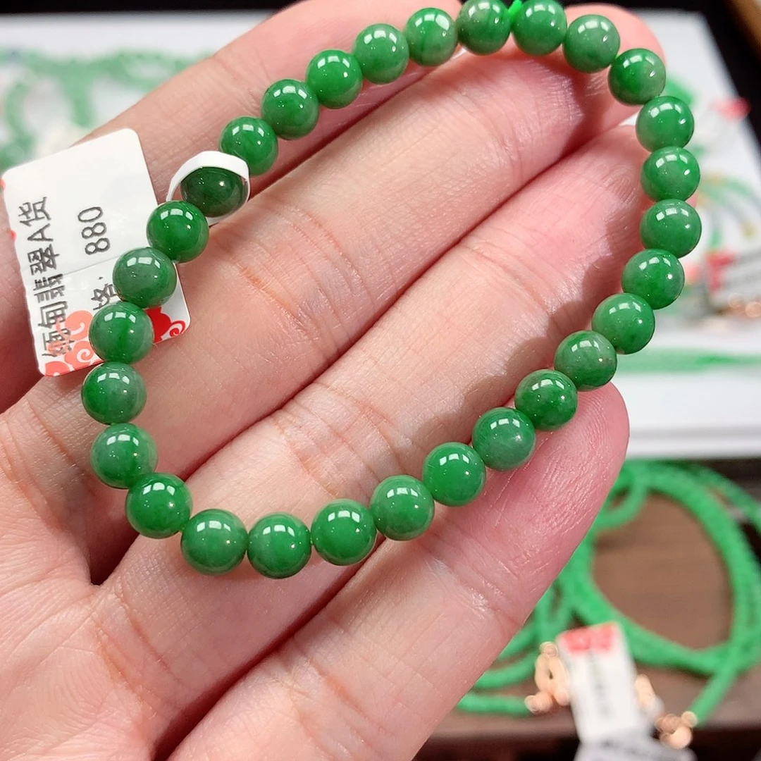 未镶嵌手链翡翠翡翠