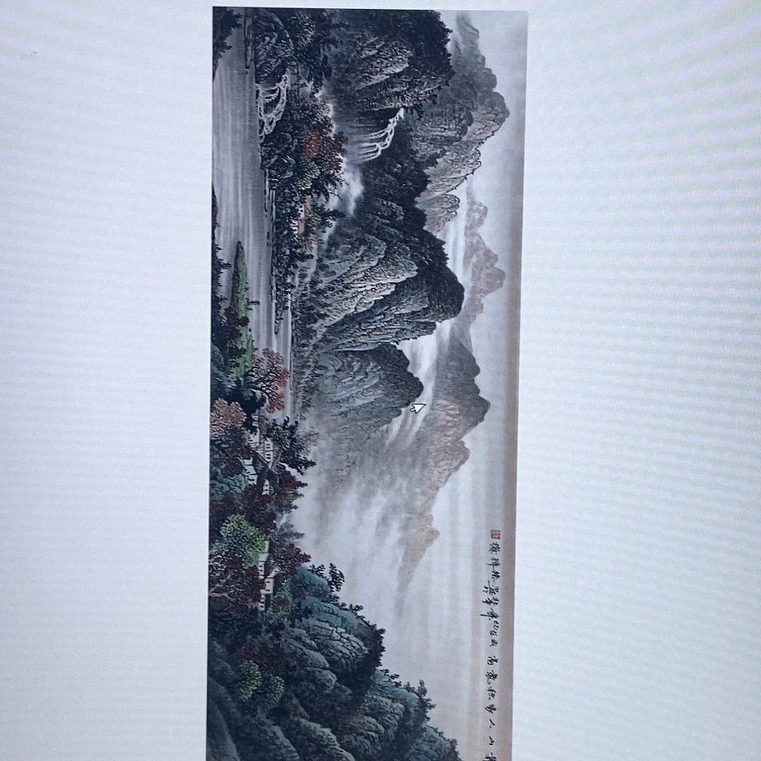 国画杜平小六尺精品佳作