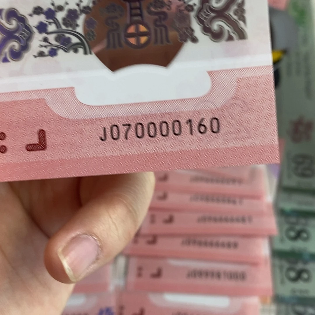 塑料0160。。。。。。。。。。