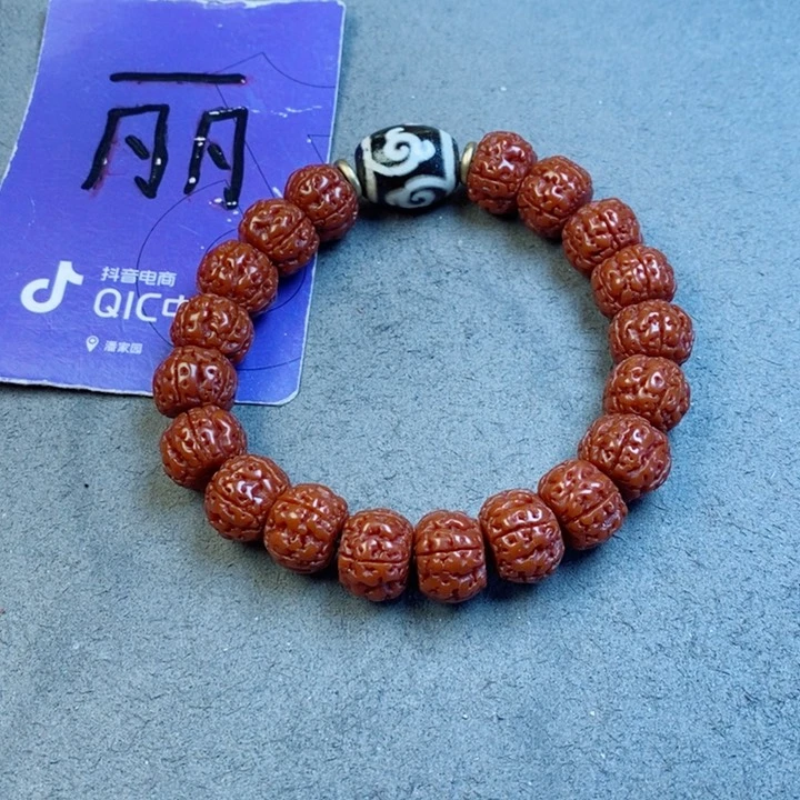 金刚菩提吊坠金刚菩提