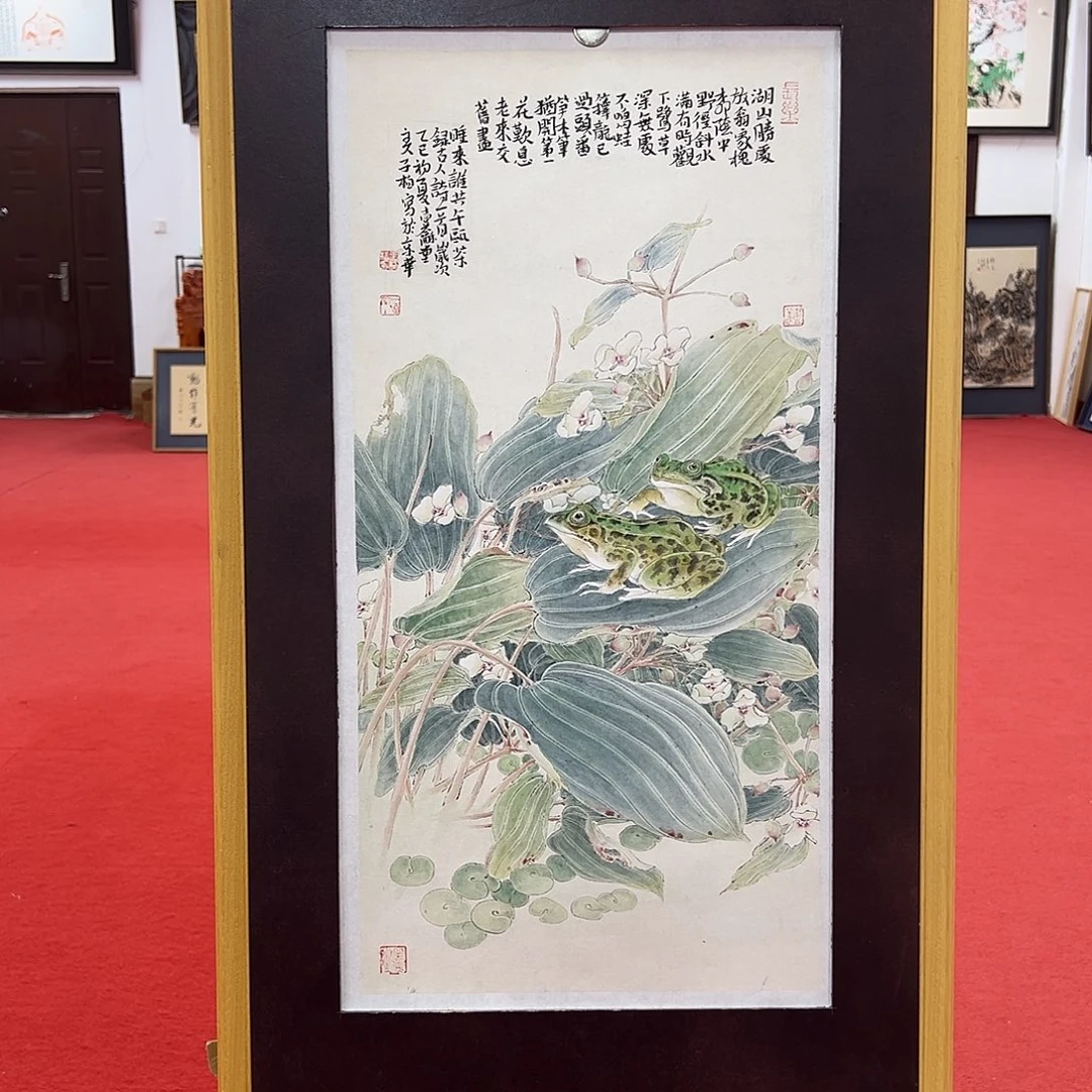 国画王柏松艺术精品