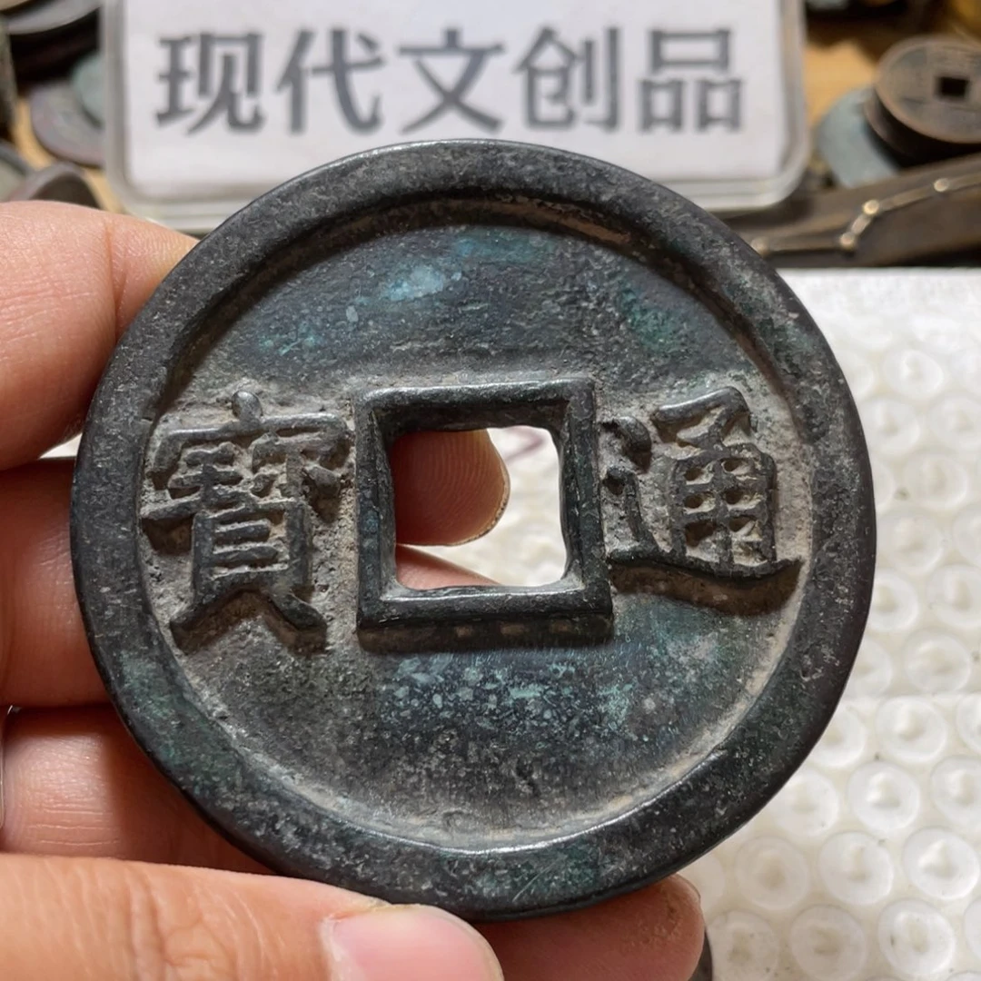 铜兰**蓝现代工艺品学习币