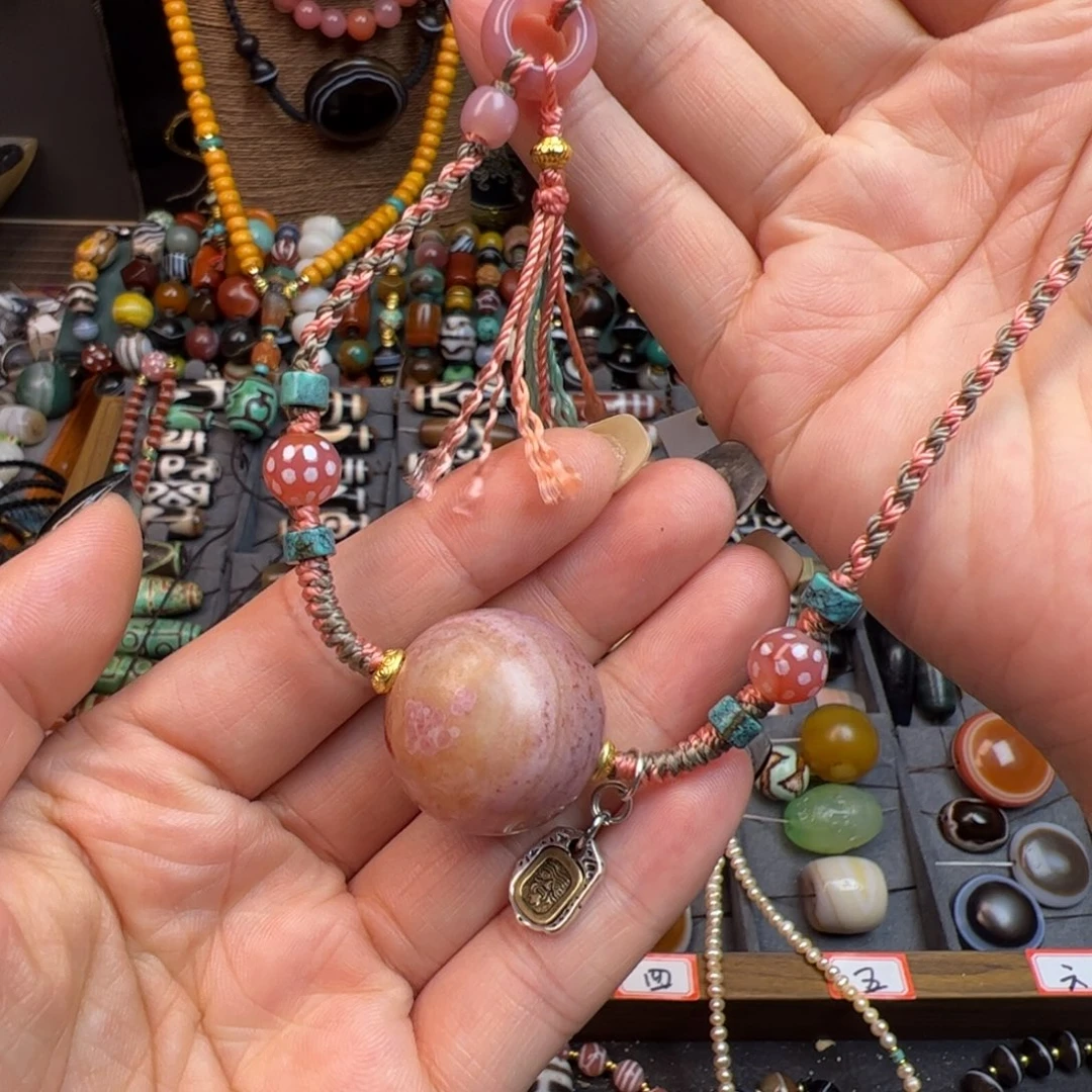 玛瑙/玉髓未镶嵌项链