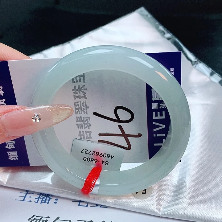 翡翠手镯未镶嵌缅甸天然a货翡翠手镯