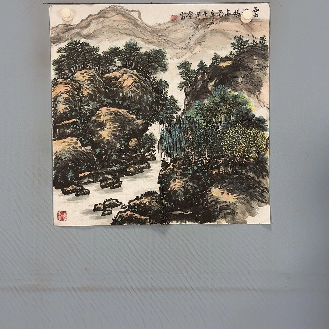 国画1777 牡丹一如您的脸颊