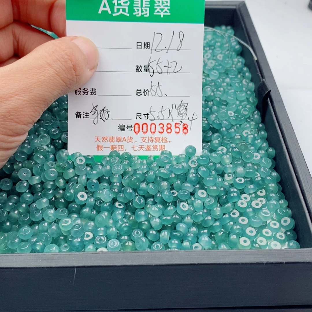 翡翠未镶嵌手链多样性发自选