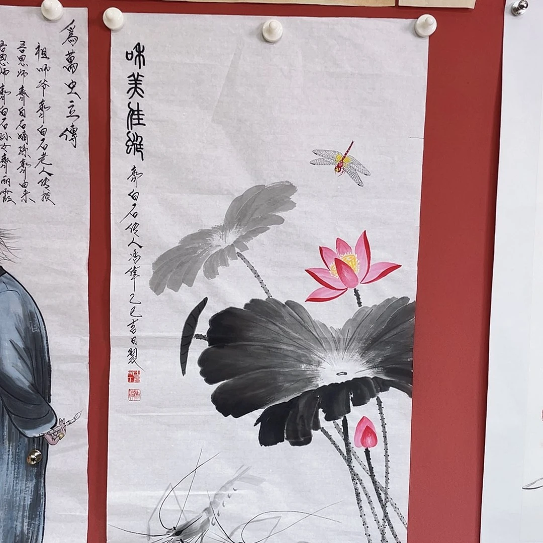 国画冯伟老师手绘国画作品音浩