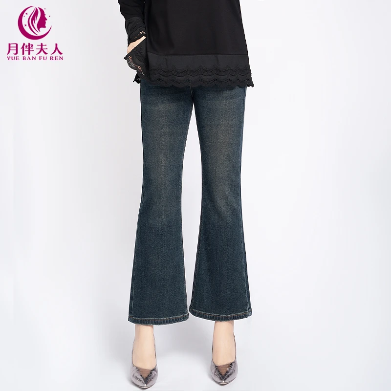 月伴夫人 2025秋季新款大码复古高腰修身显瘦喇叭九分牛仔裤8922