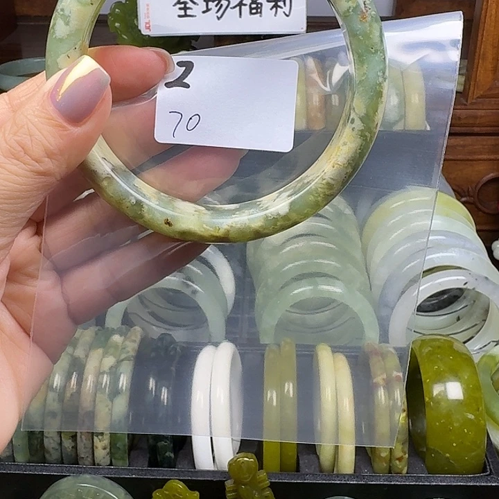 蛇纹石玉未镶嵌手镯