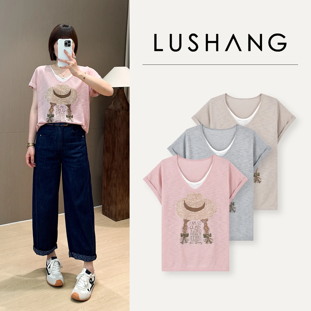 【草帽T】清爽假两件，显瘦减龄！露赏2025新款提花针织撞色T恤