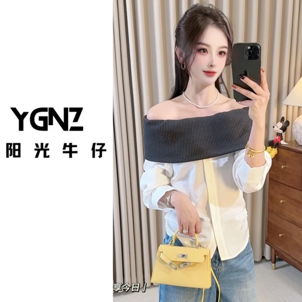 【阳光牛仔】“优雅降临”早秋法式绝美一字肩衬衫女撞色拼接上衣