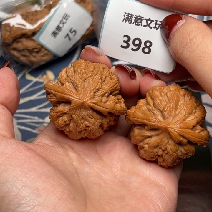 文玩核桃把件粗筋42.398