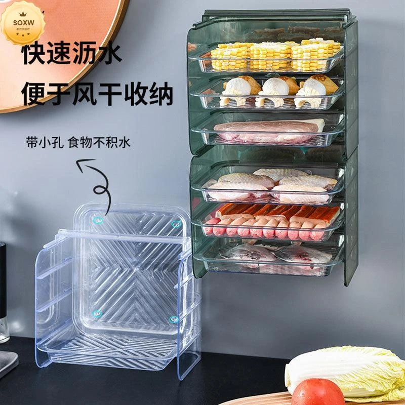 厨房备菜置物架多功能橱柜配菜盘多层碗碟收纳架壁挂折叠台面