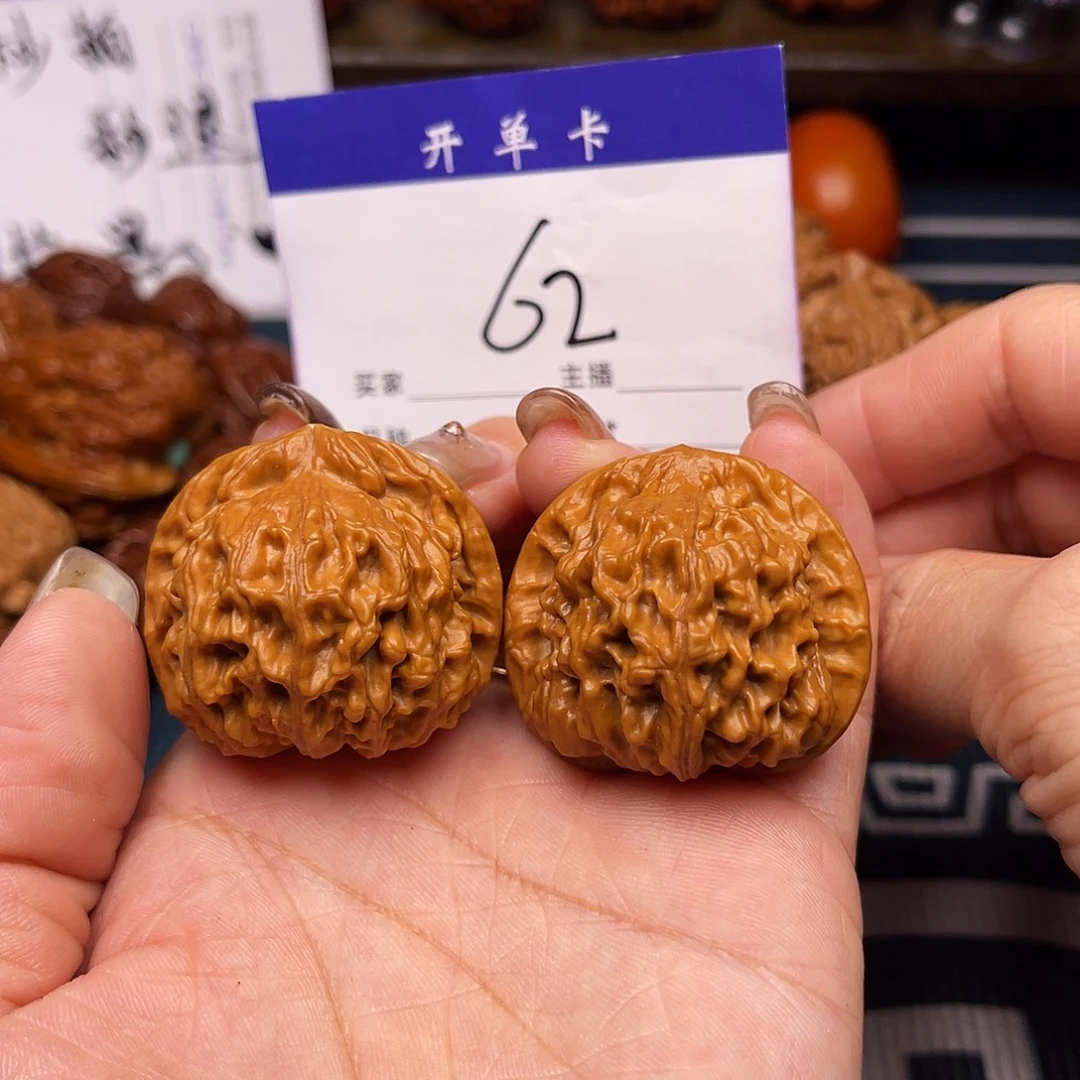 桃核吊坠天地37尺