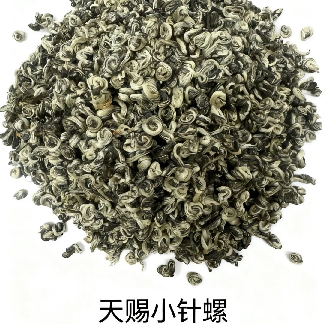 茉莉小针螺茉莉花茶浓香耐泡芽头肥壮