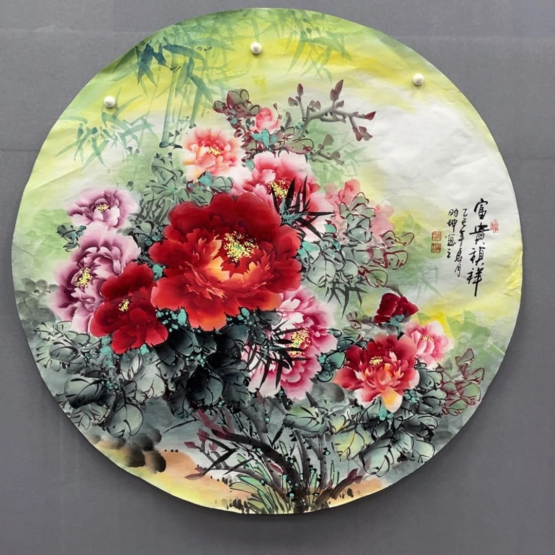 国画国画作品欣赏