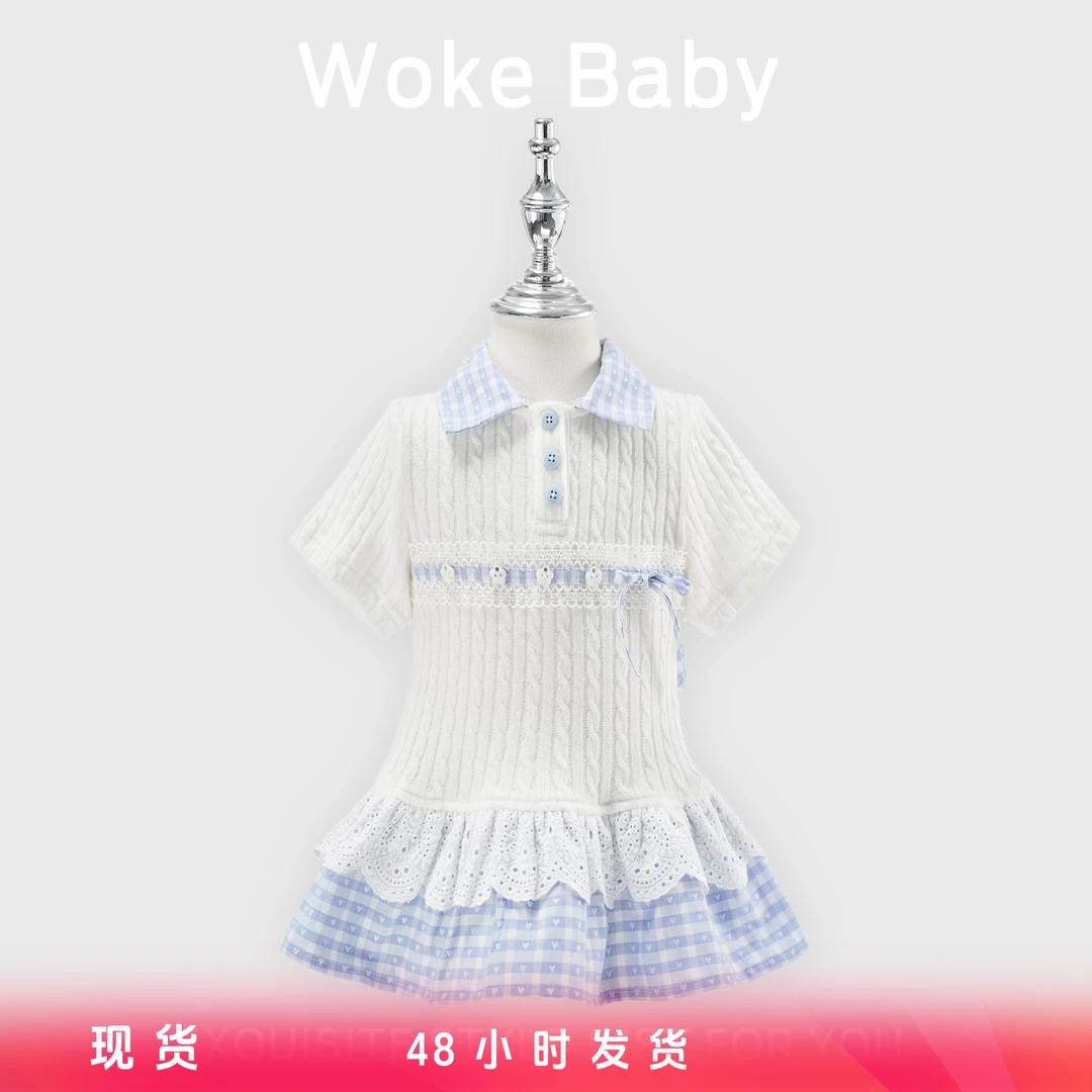 【现货】2025女童夏季新款上衣复古汉服上衣F250