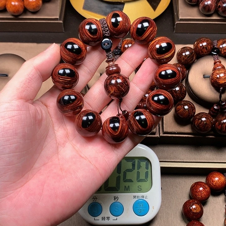 【闪购商品】手串/手链黄花梨/降香黄檀2.0规格13W
