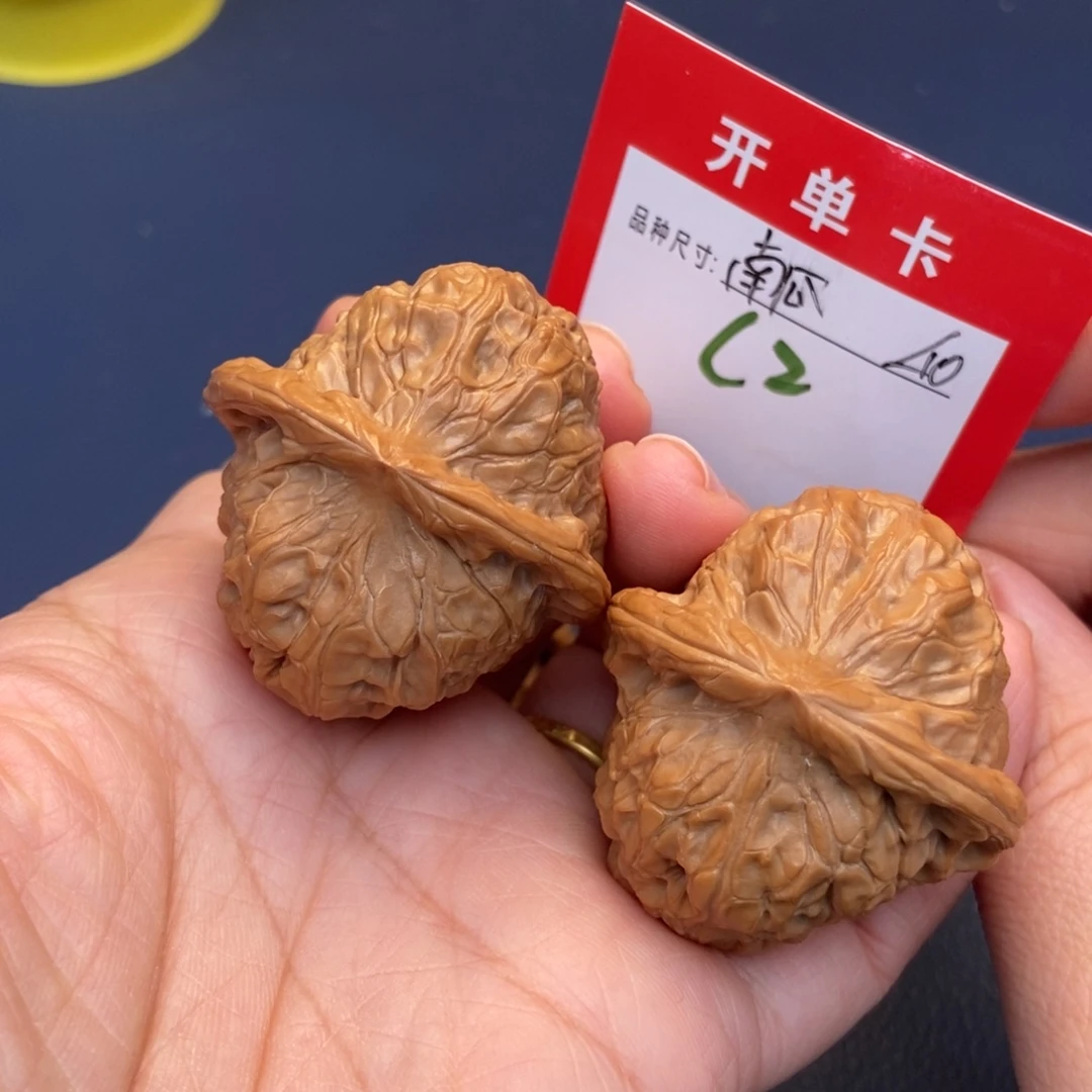 吊坠文玩核桃文玩核桃