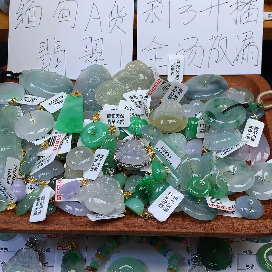 翡翠未镶嵌颈饰翡翠
