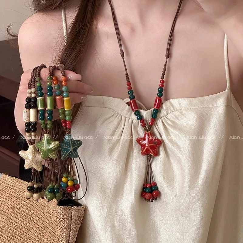 非金属陶瓷项链 波西米亚风海星陶瓷串珠项链2025新款锁骨链颈链