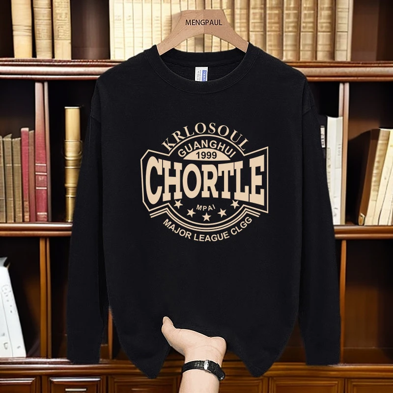 春秋季圆领长袖棉t恤男士打底衫内搭宽松休闲体恤潮流百搭上衣服