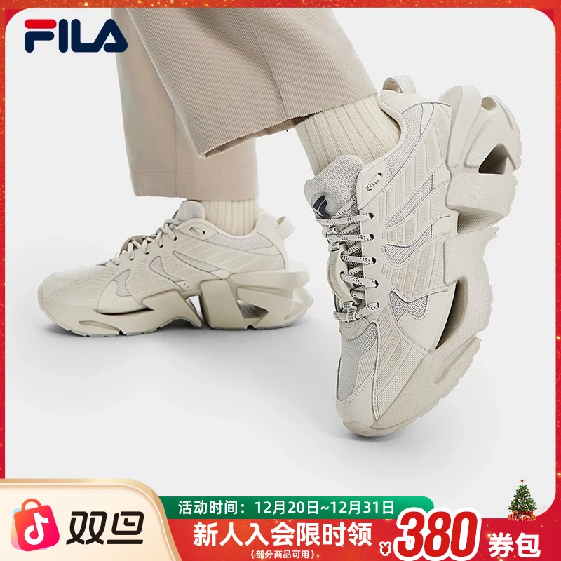 FILA斐乐男女鞋【太空鞋】2025冬季厚底潮流休闲老爹鞋F12M513113F