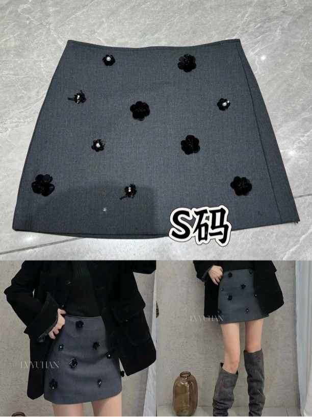 清仓2024秋冬款短裙S码