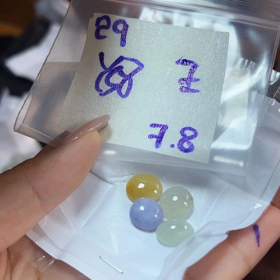 【闪购商品】定制翡翠未镶嵌王****?翡翠