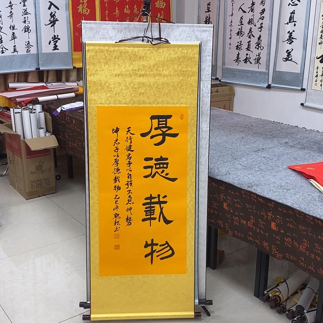 书法书法作品参加