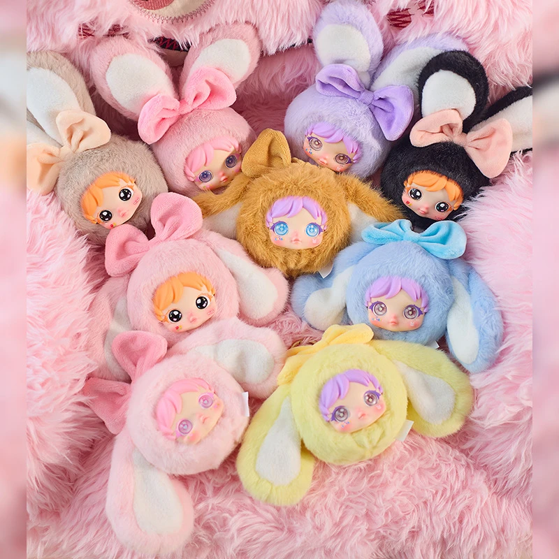 【不拆】艾米的小兔叽系列毛绒挂件盲盒