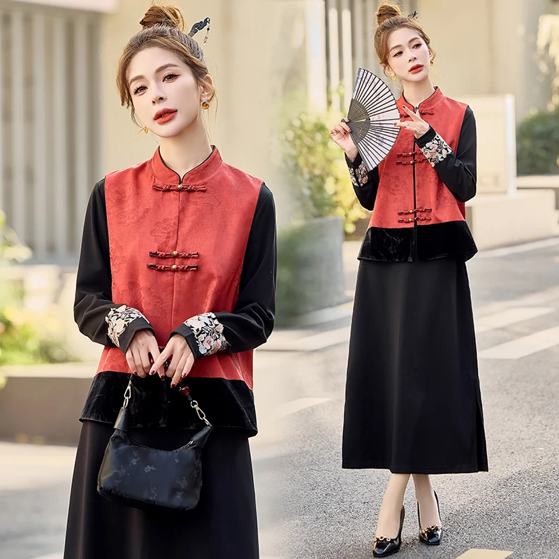新中式国风提花马甲套装女2025春季新款复古盘扣刺绣连衣裙两件套