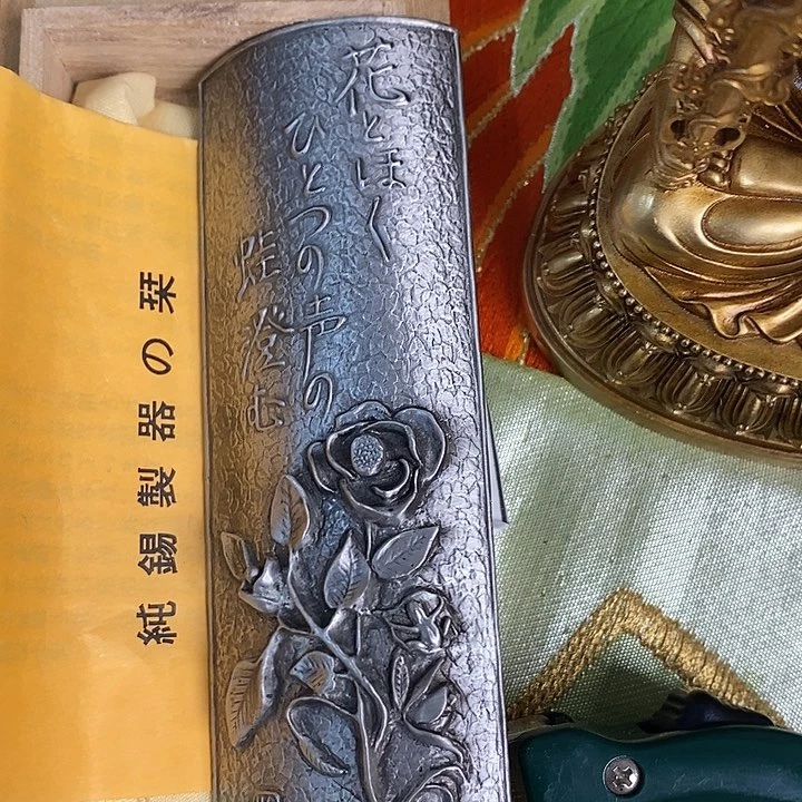 紫砂欢迎观临小店选购